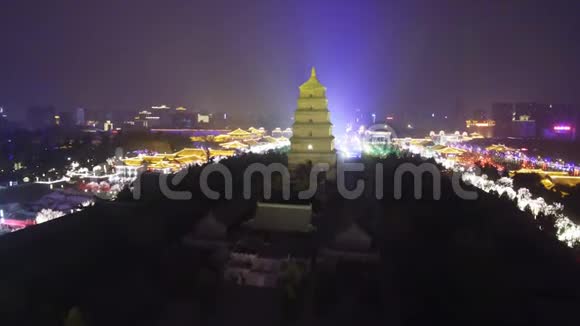 陕西西安大雁塔景区及城市夜景视频的预览图