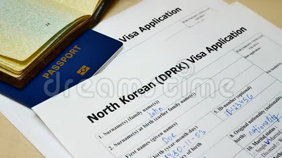 拒绝向朝鲜发放签证申请表的决定视频的预览图