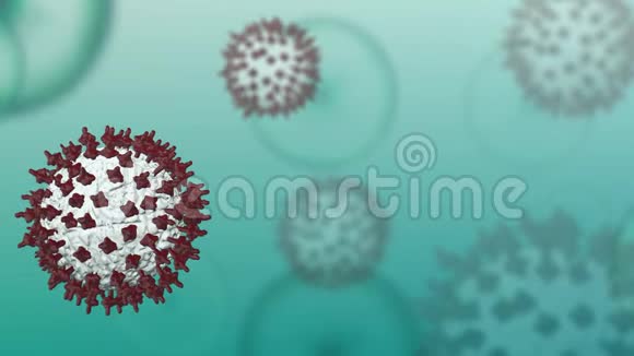 冠状病毒Covid19用磷酸氯喹治疗视频的预览图