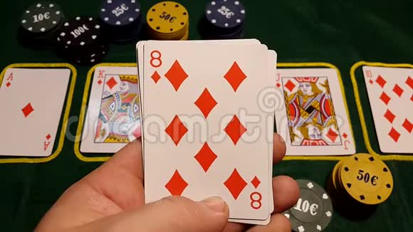 号码是2018年的扑克筹码扑克桌视频的预览图
