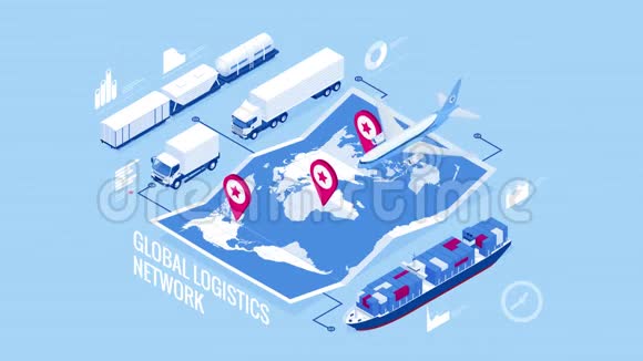 全球物流网络等距图Icons套航空货运铁路运输海运视频的预览图
