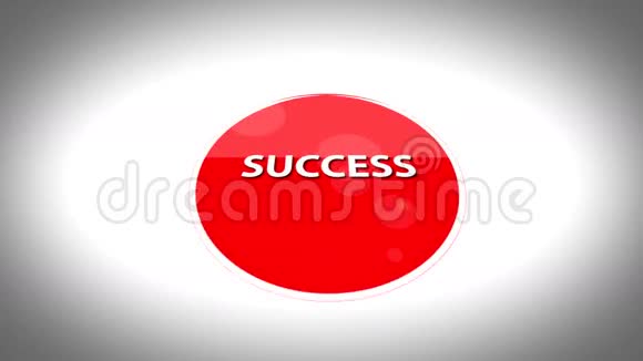商业战略的成功视频的预览图