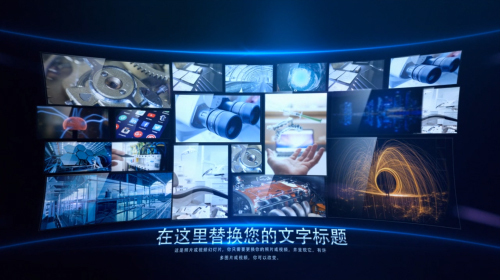 高科技大气网格粒子光线地球动画AE模板视频的预览图
