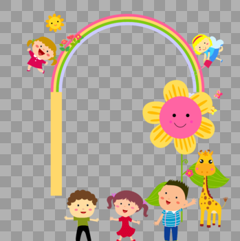 儿童节快乐边框图片素材免费下载