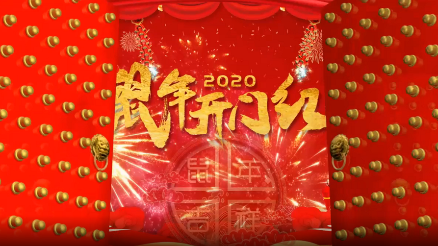 红色喜庆2020鼠年拜年边框模板视频的预览图
