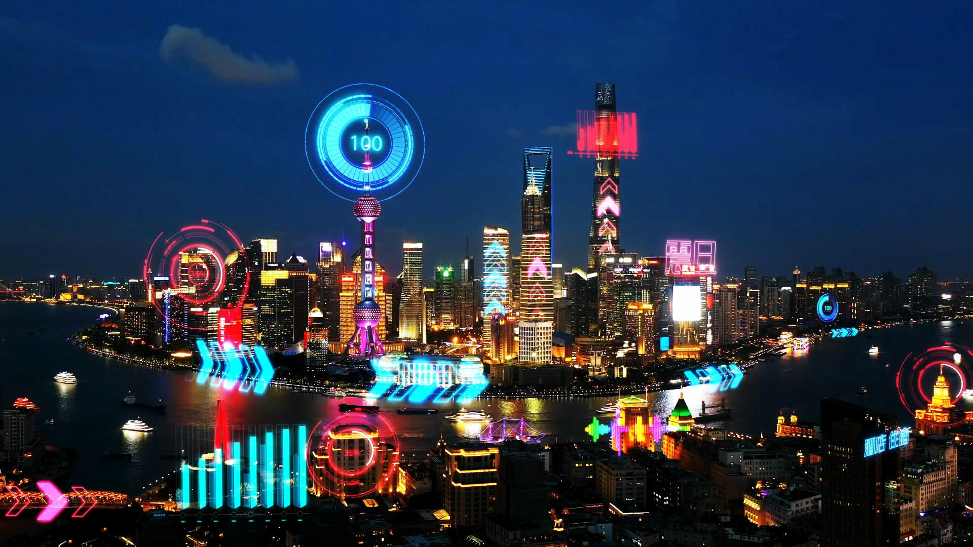 上海陆家嘴赛博朋克背景素材视频的预览图