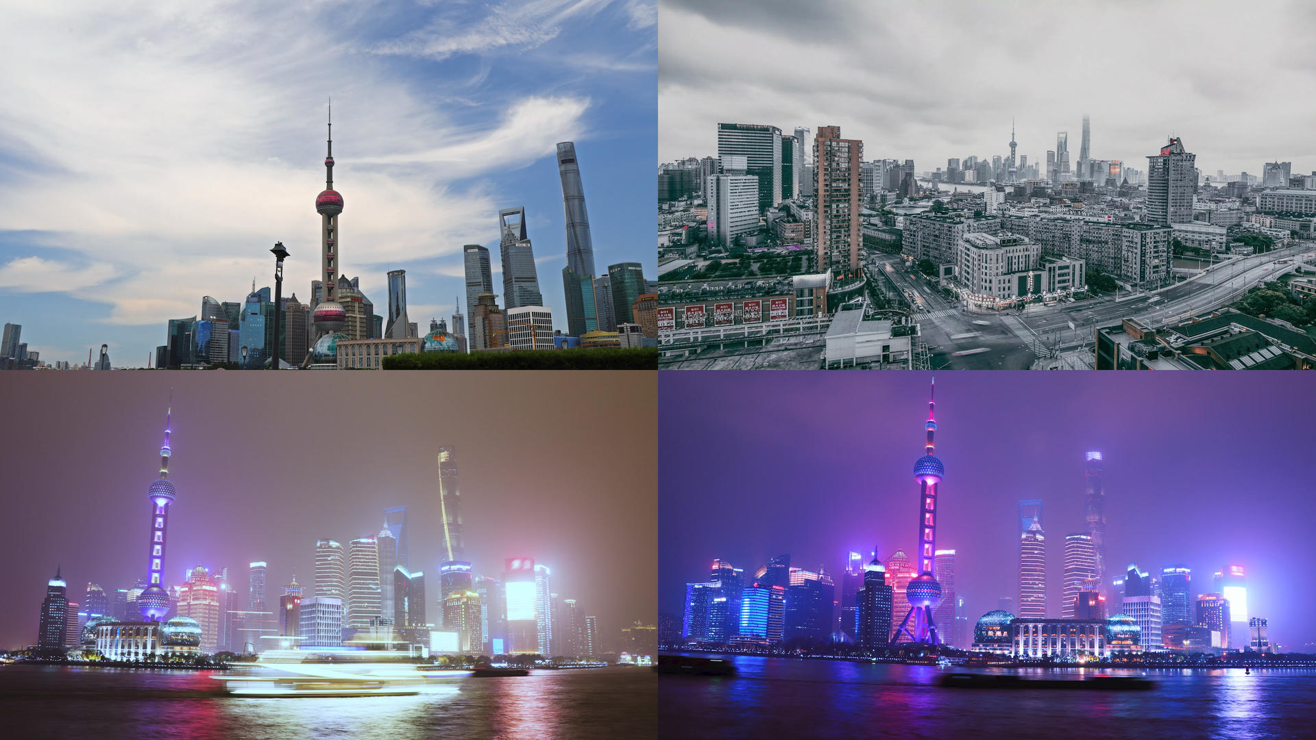 4K【城市宣传片】上海延时车流外滩合集视频的预览图