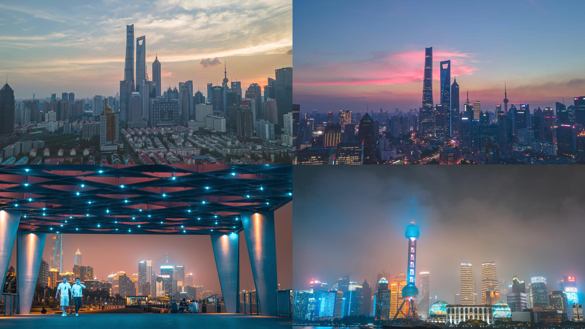 8K【城市宣传片】上海延时陆家嘴夜景合集视频的预览图