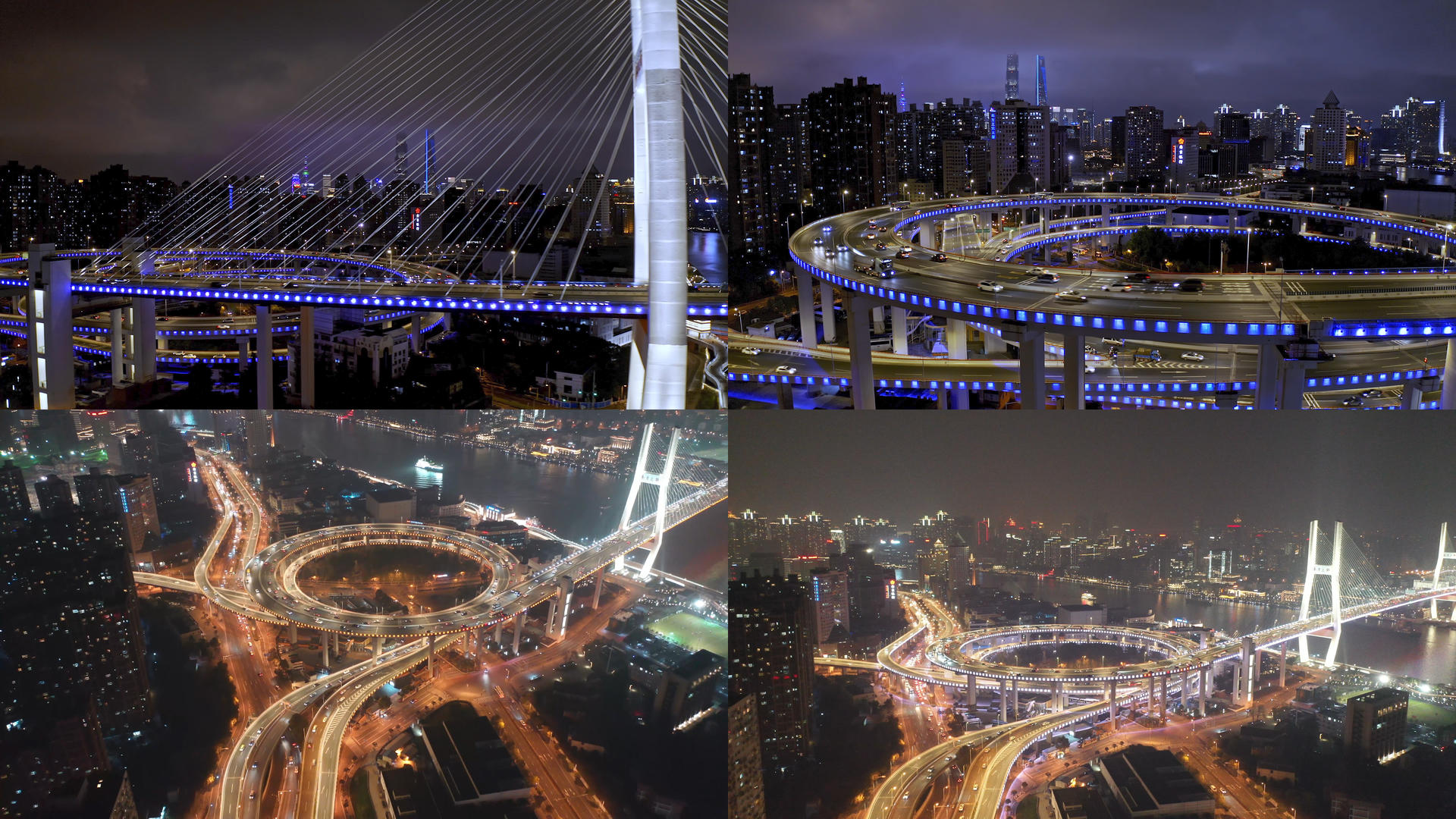 4K【城市宣传片】上海航拍夜景南浦大桥合集视频的预览图
