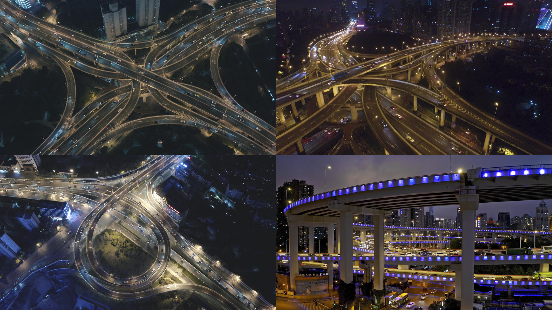4K【城市宣传片】上海航拍夜景立交桥合集视频的预览图
