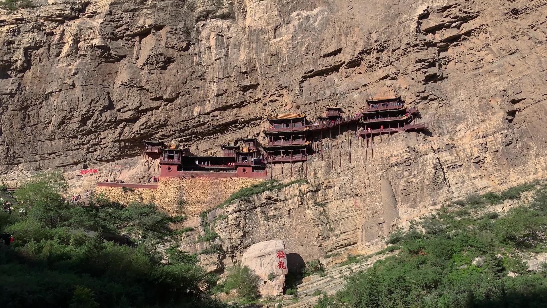 山西著名旅游景点悬空寺实拍视频视频的预览图