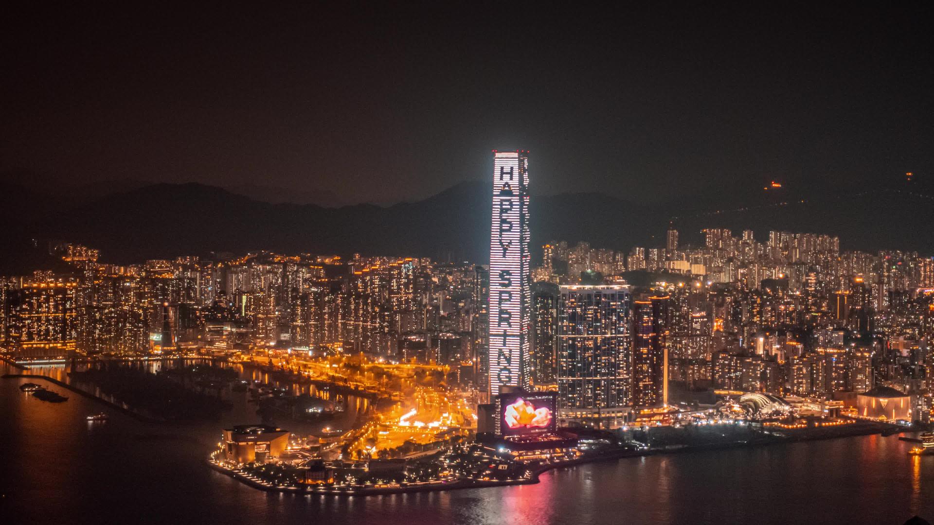 香港环球贸易广场夜景延迟4k视频的预览图