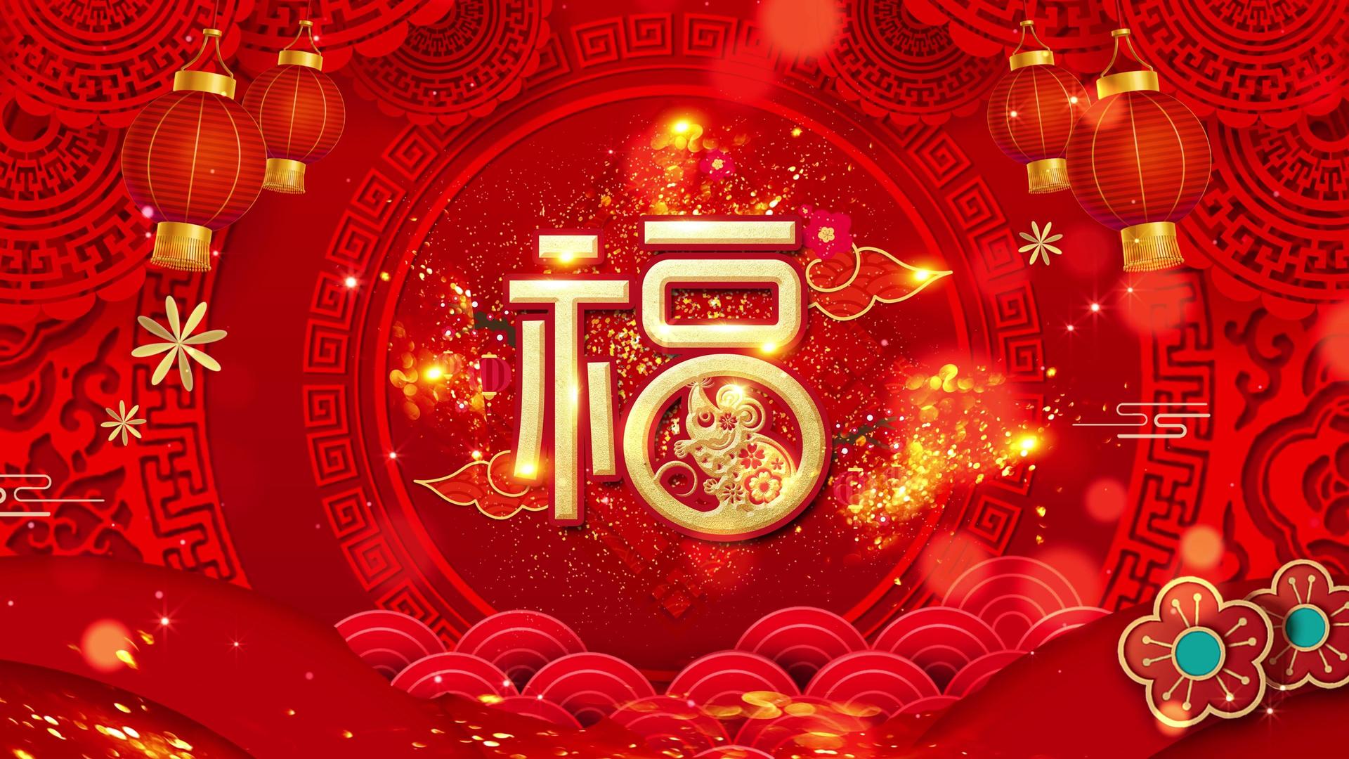 4K喜庆动态红色热闹春节福字循环背景视频视频的预览图