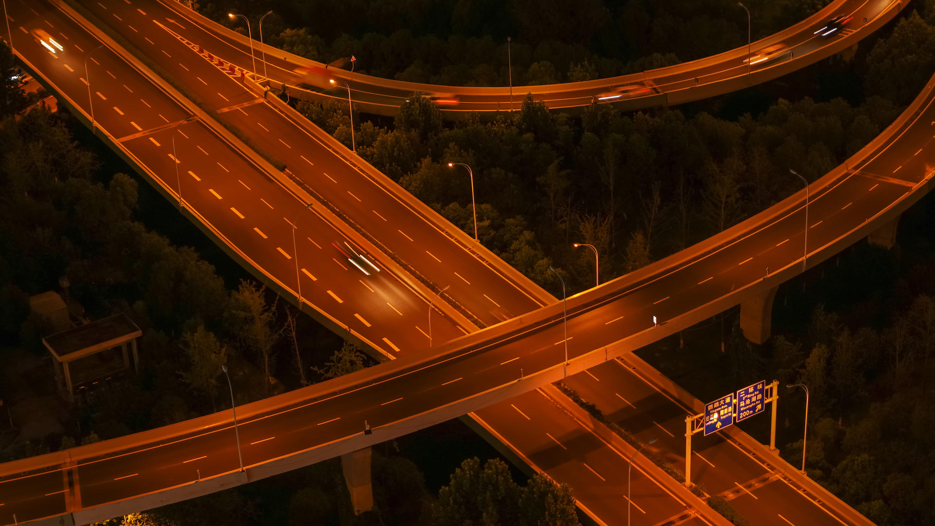5k素材延时摄影城市夜景交通车流视频的预览图