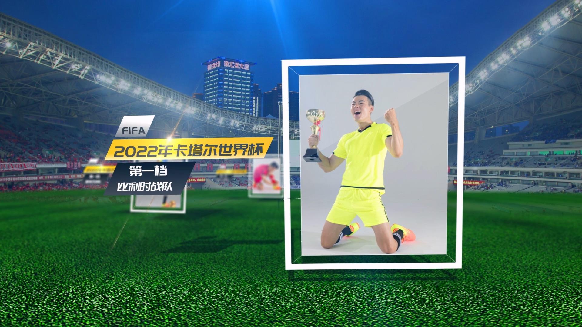 世界杯足球比赛图文宣传展示AE模板视频的预览图