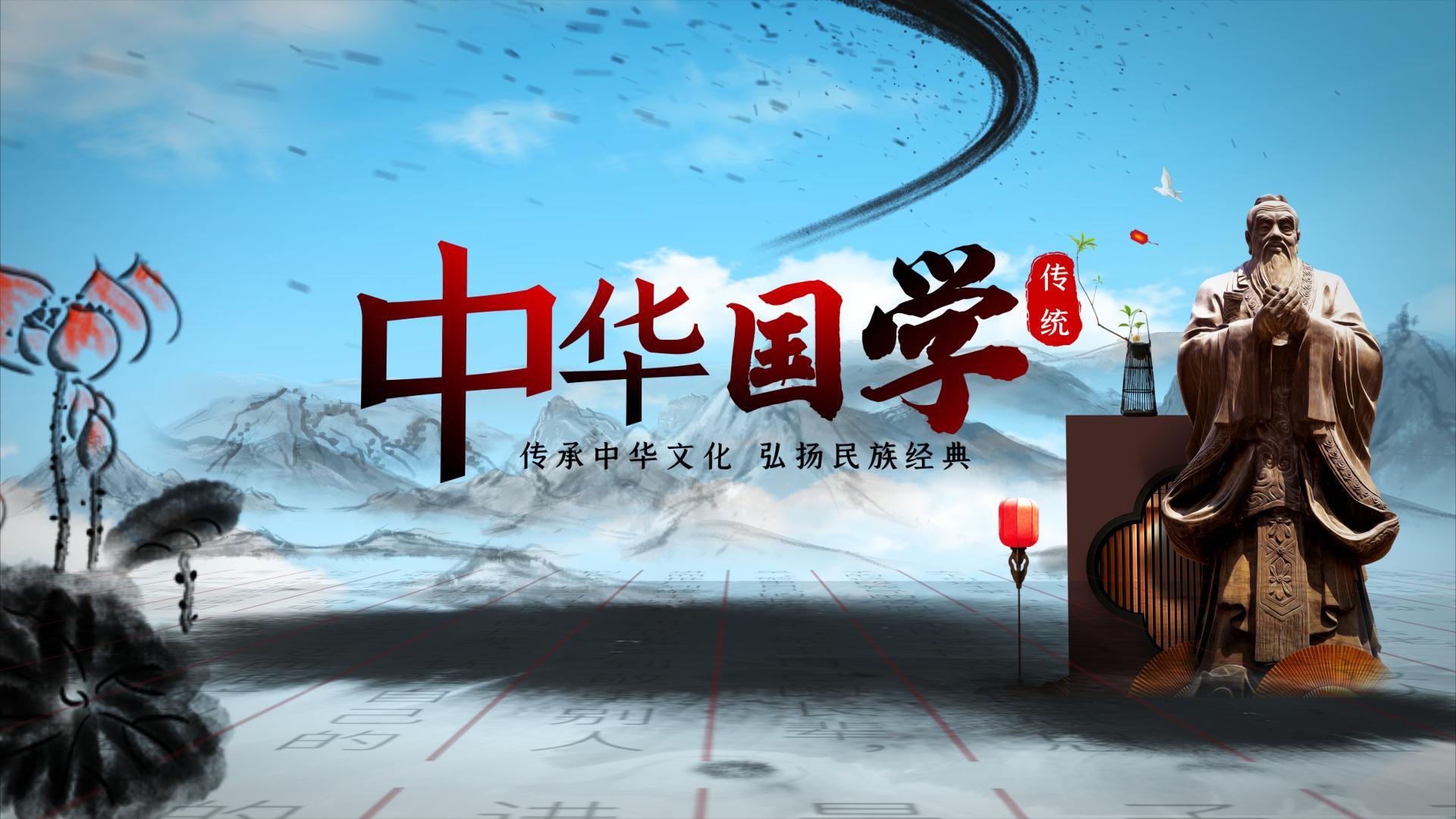 水墨粒子光线中国国学文化宣传AE模板视频的预览图