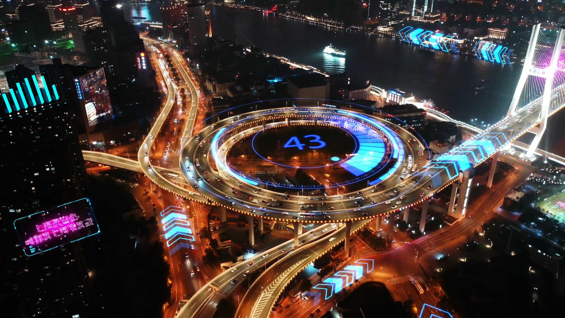 上海南浦大桥赛博朋克风格背景素材视频的预览图