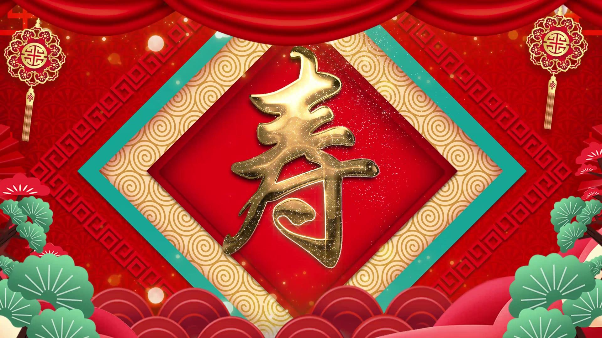 4K喜庆祝寿寿庆舞台背景视频视频的预览图