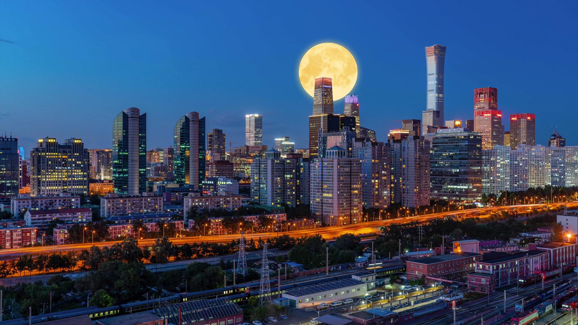 4K中秋团圆唯美月亮夜色北京国贸视频的预览图
