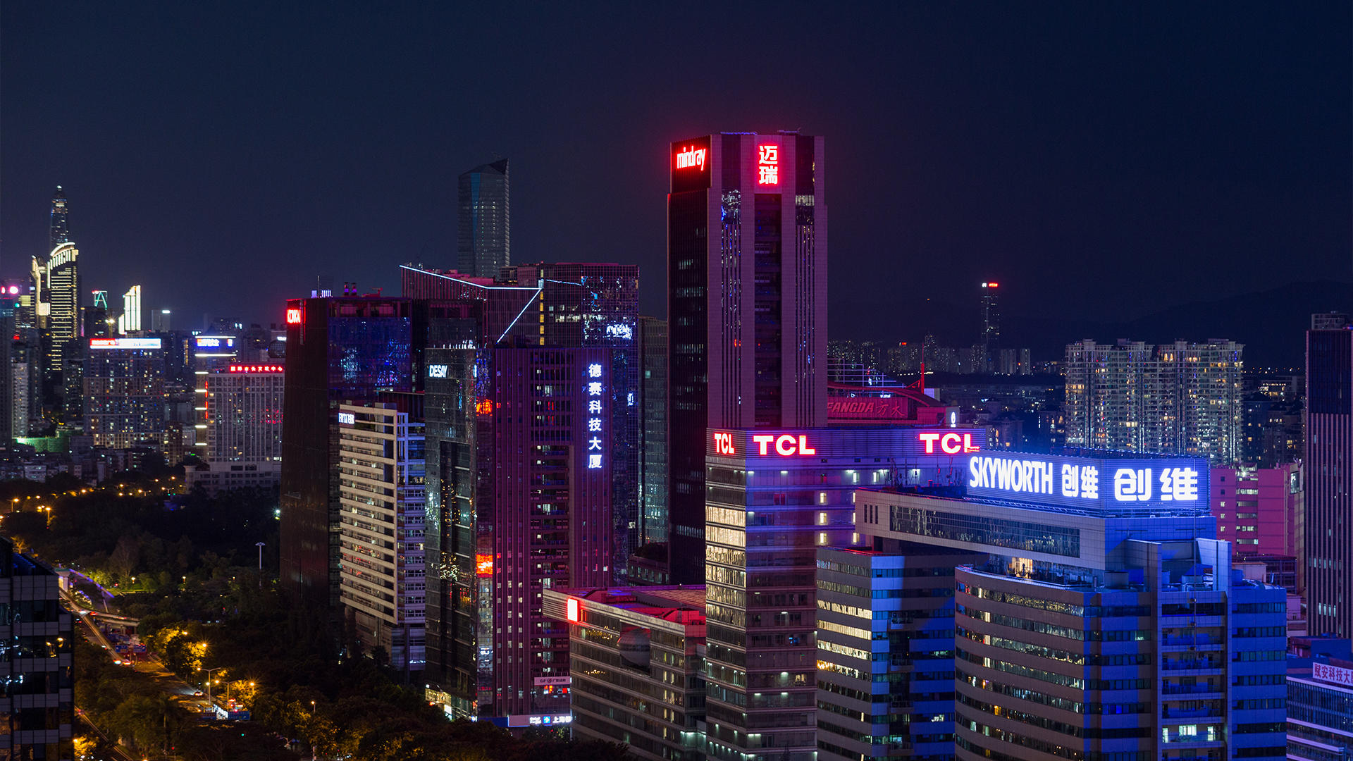 8K高清深圳南山科技裙楼深南大道互联网电子商务金融城市夜景延时视频的预览图