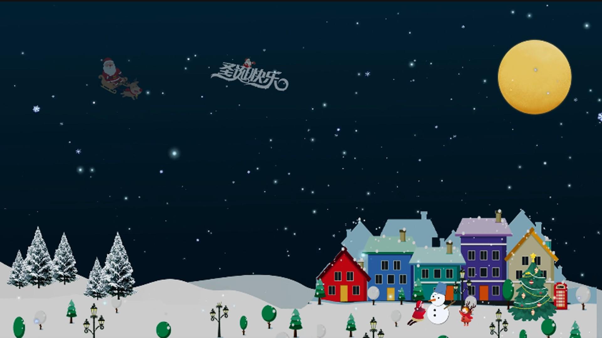 卡通圣诞节背景图视频的预览图