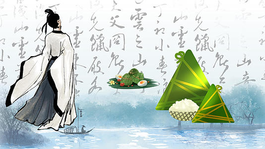 端午节中国风片头模板视频的预览图