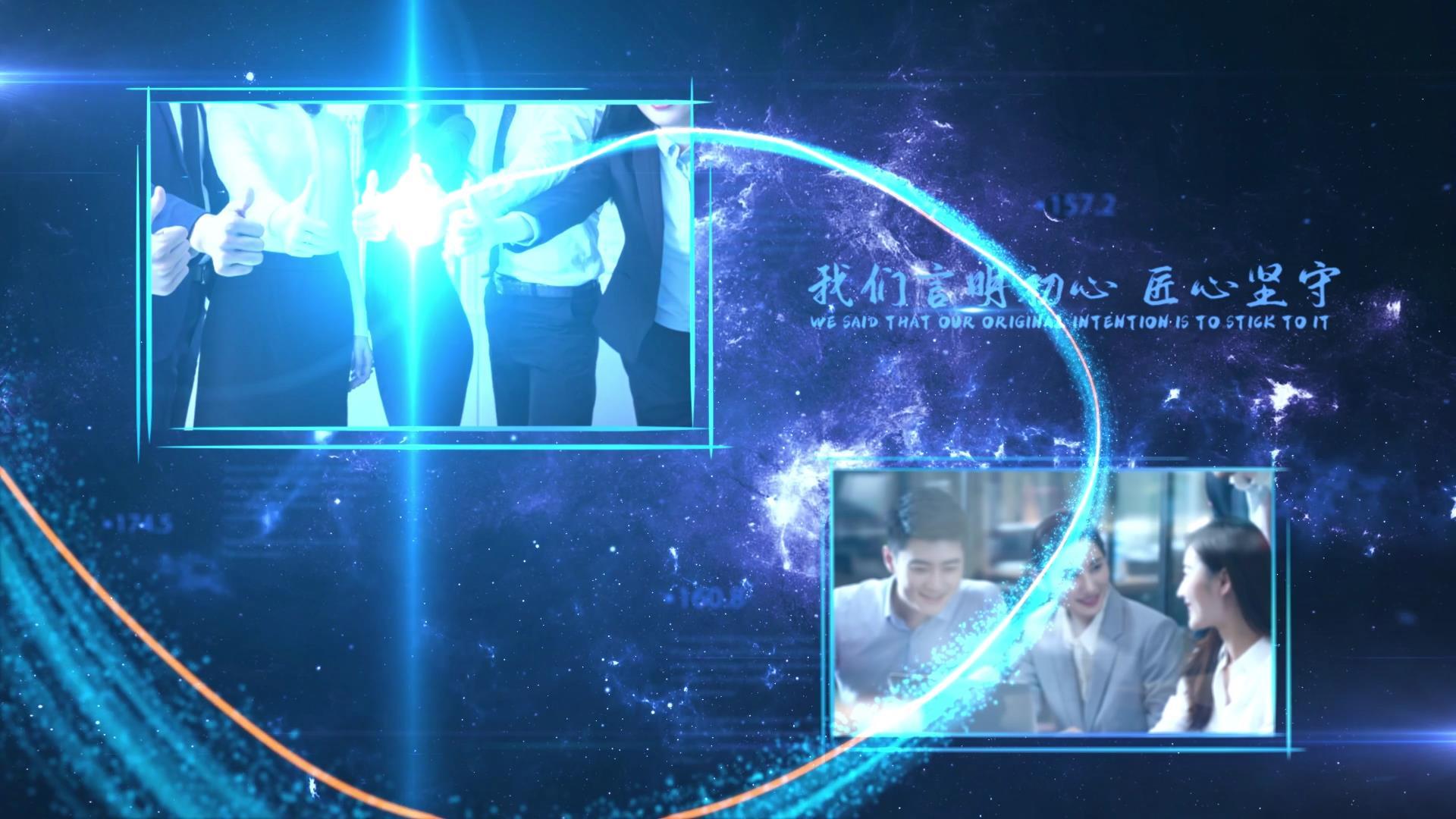 大气科技感实景光线企业宣传片头开场AE模板视频的预览图