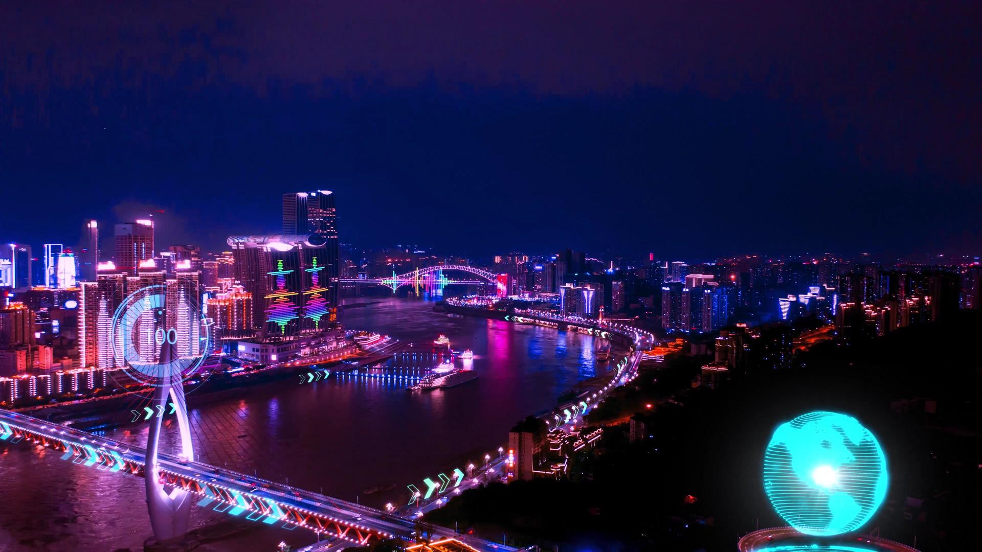 4K重庆朝天门弹子石夜景航拍延时赛博朋克视频的预览图