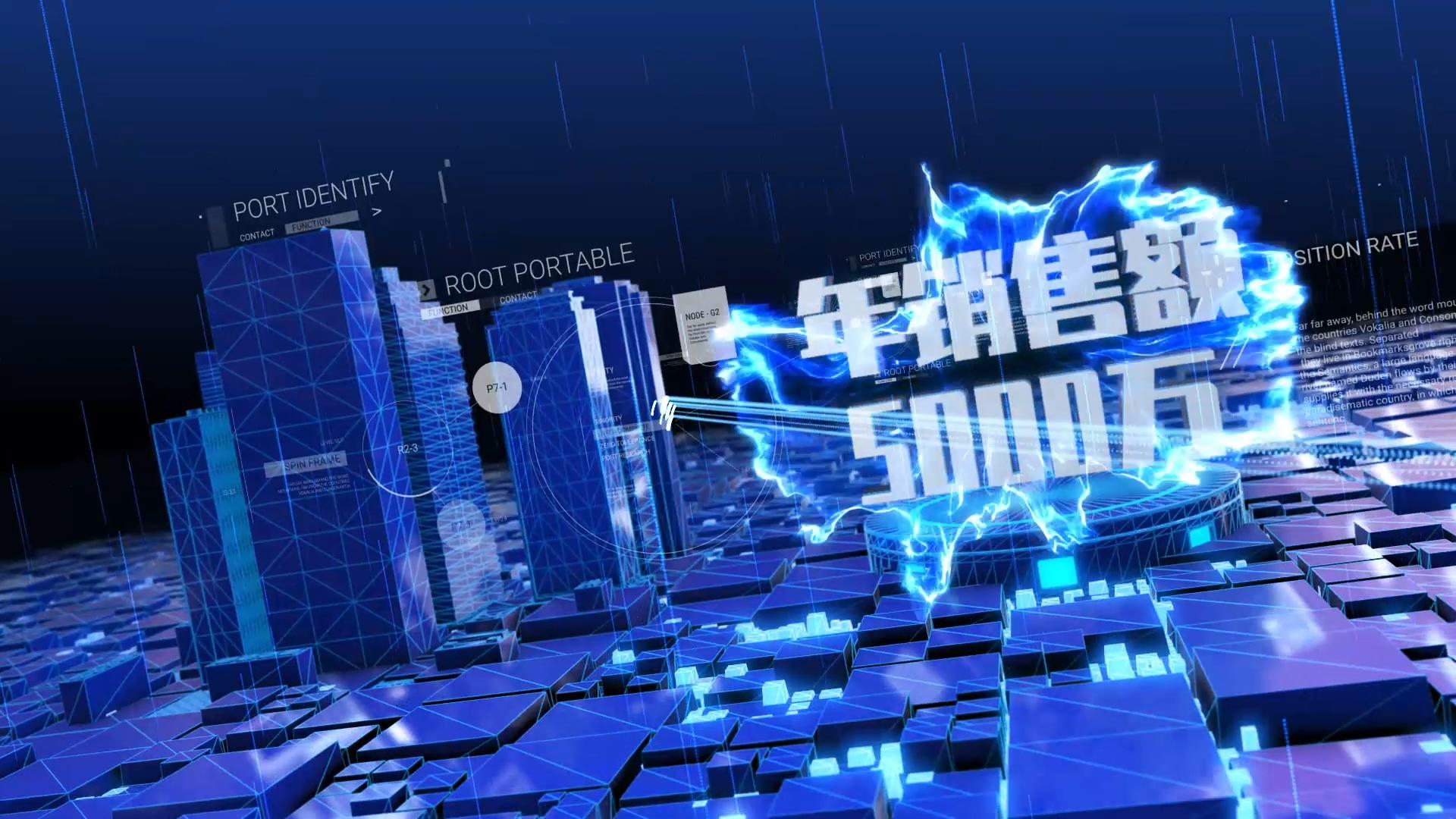 科技感三维数据AE模版E3D视频的预览图