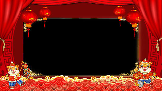 喜庆虎年拜年边框遮罩动画元素视频的预览图