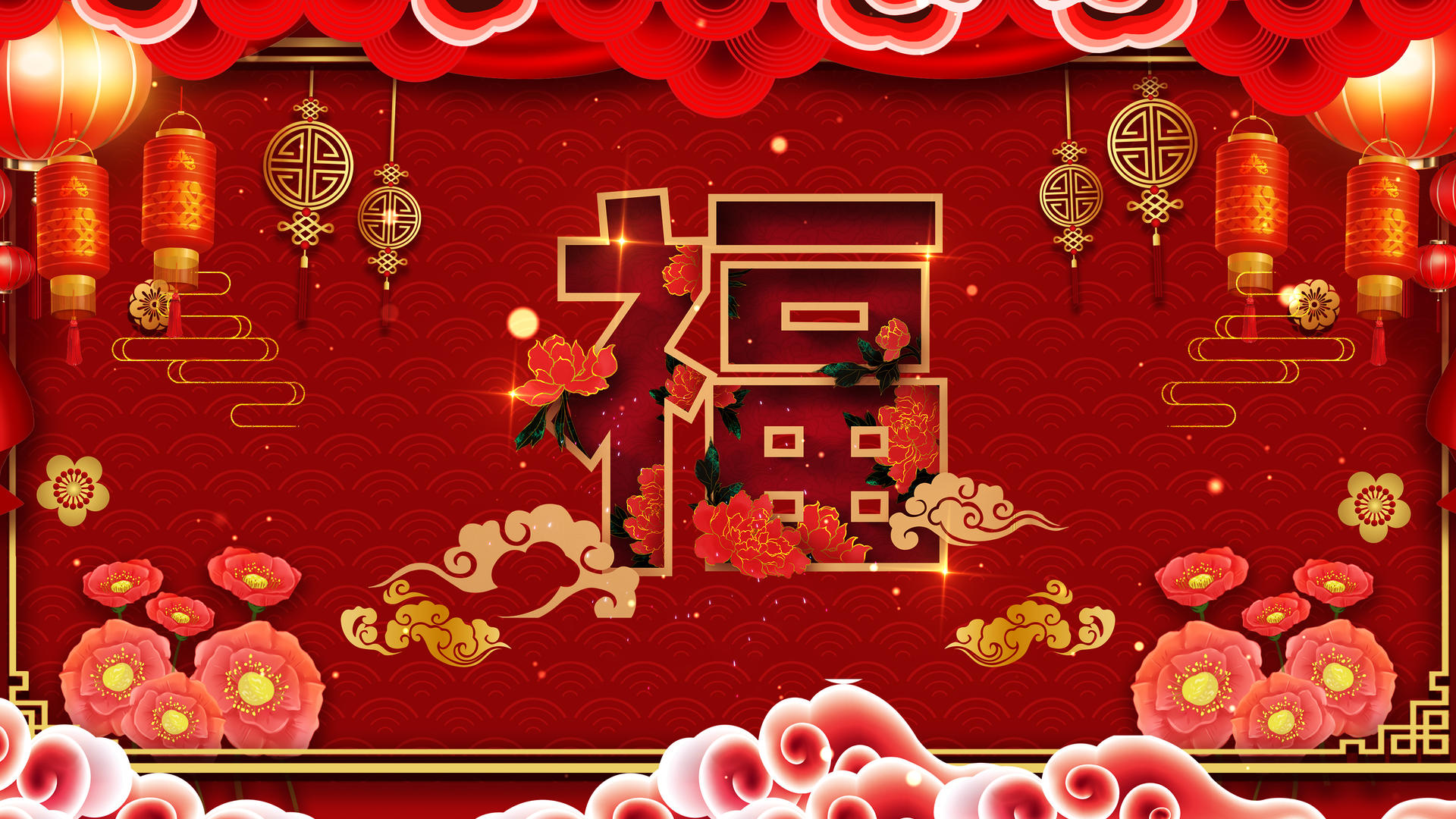 4K福字喜庆新年烟花循环背景视频的预览图