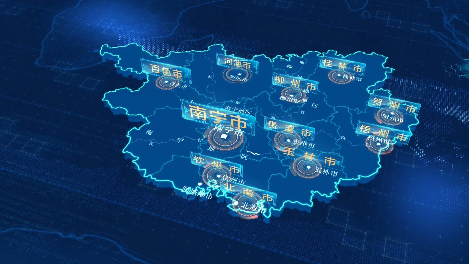 广西省地图位置锁定区位视频的预览图