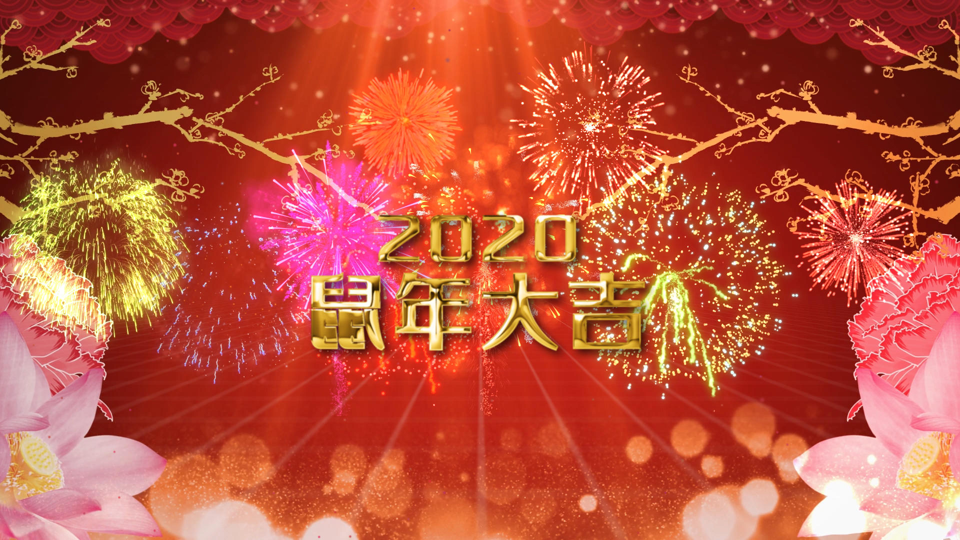 红色新年祝福鼠年大吉AE模板视频的预览图