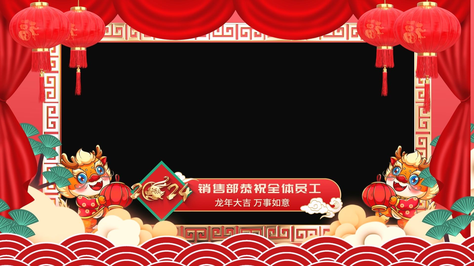 喜庆春节视频边框AE模板视频的预览图