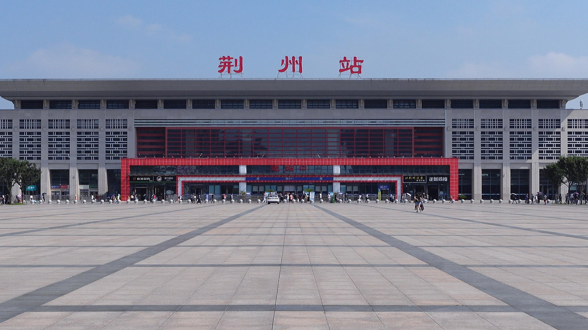 湖北荆州高铁站4k素材视频的预览图