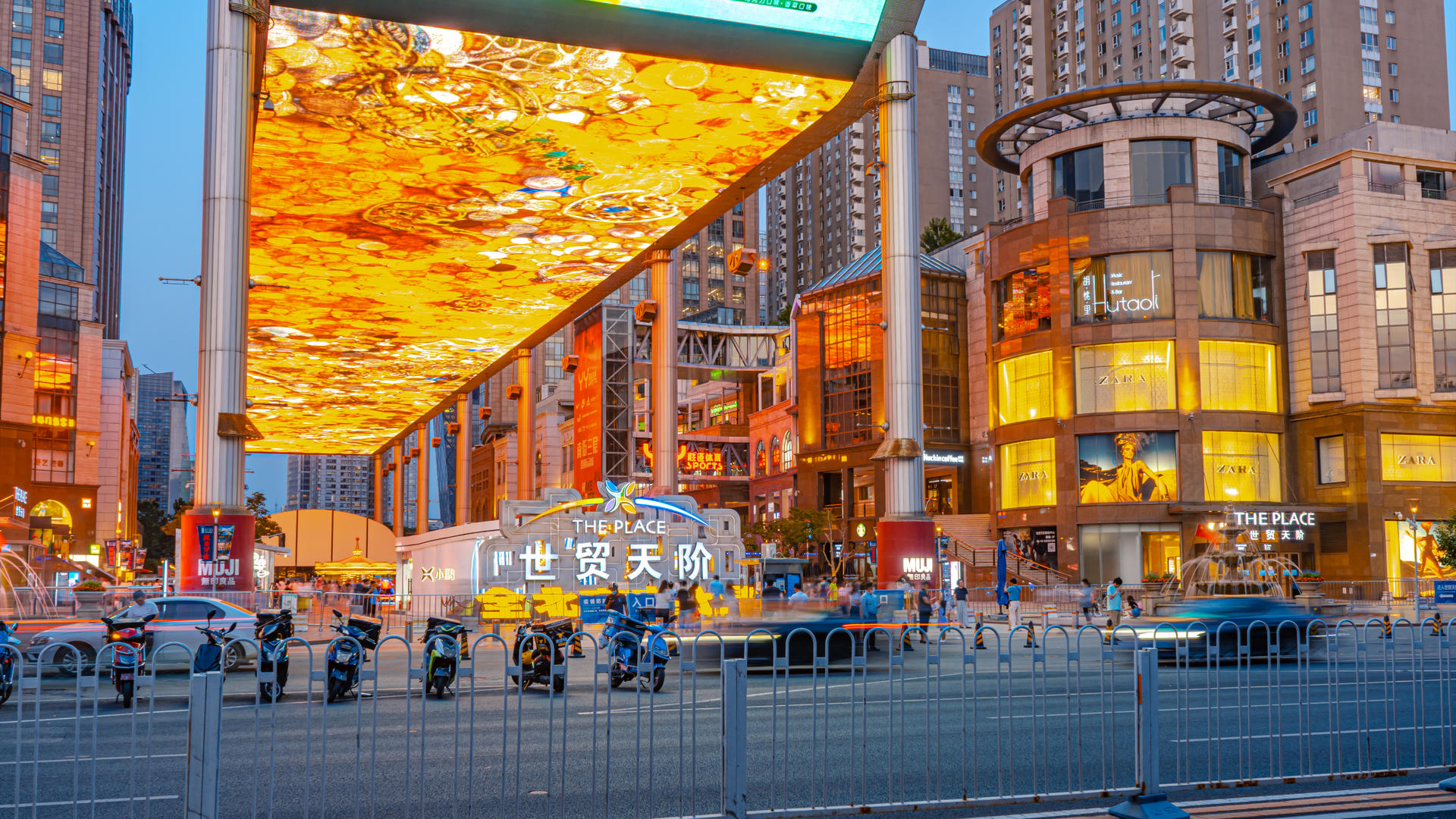 8K震撼延时北京CBD世贸天阶夜景视频的预览图
