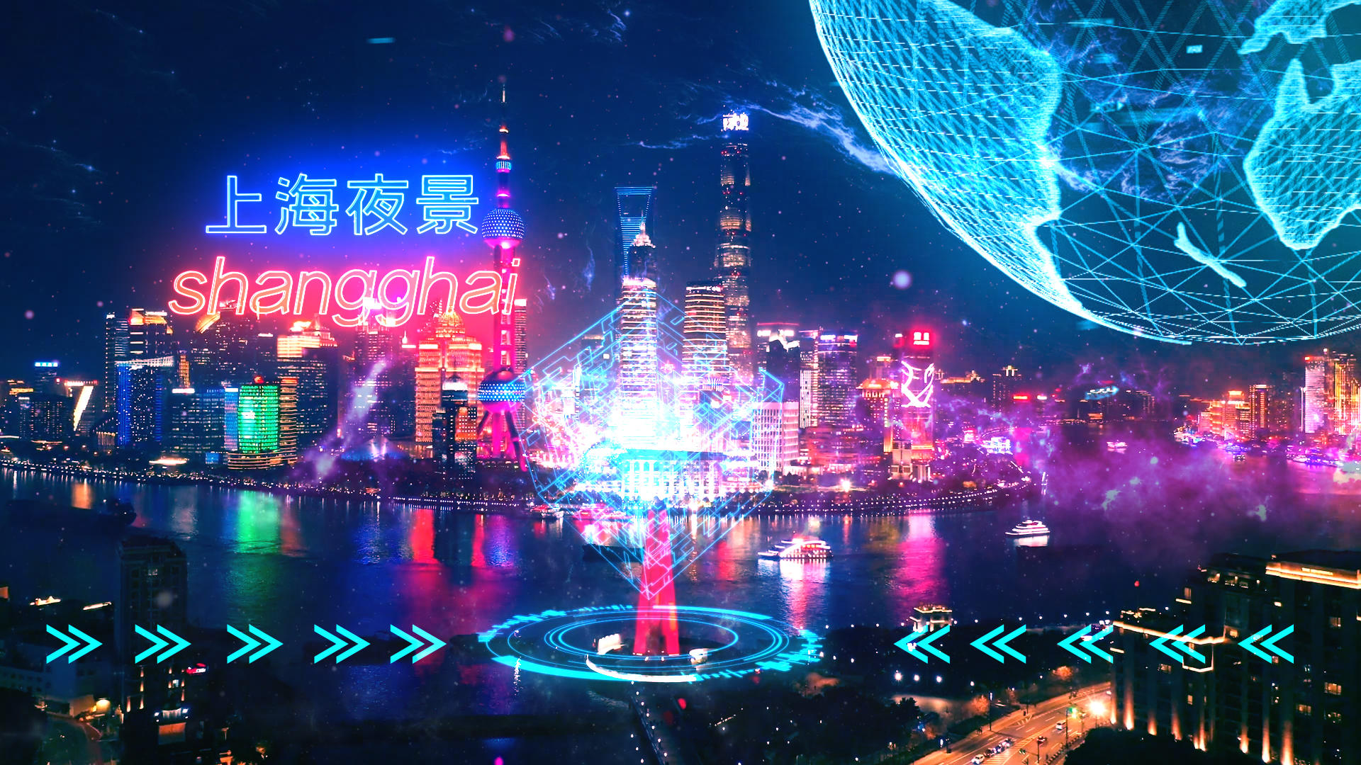炫酷赛博朋克未来之城城市宣传ae模板视频的预览图