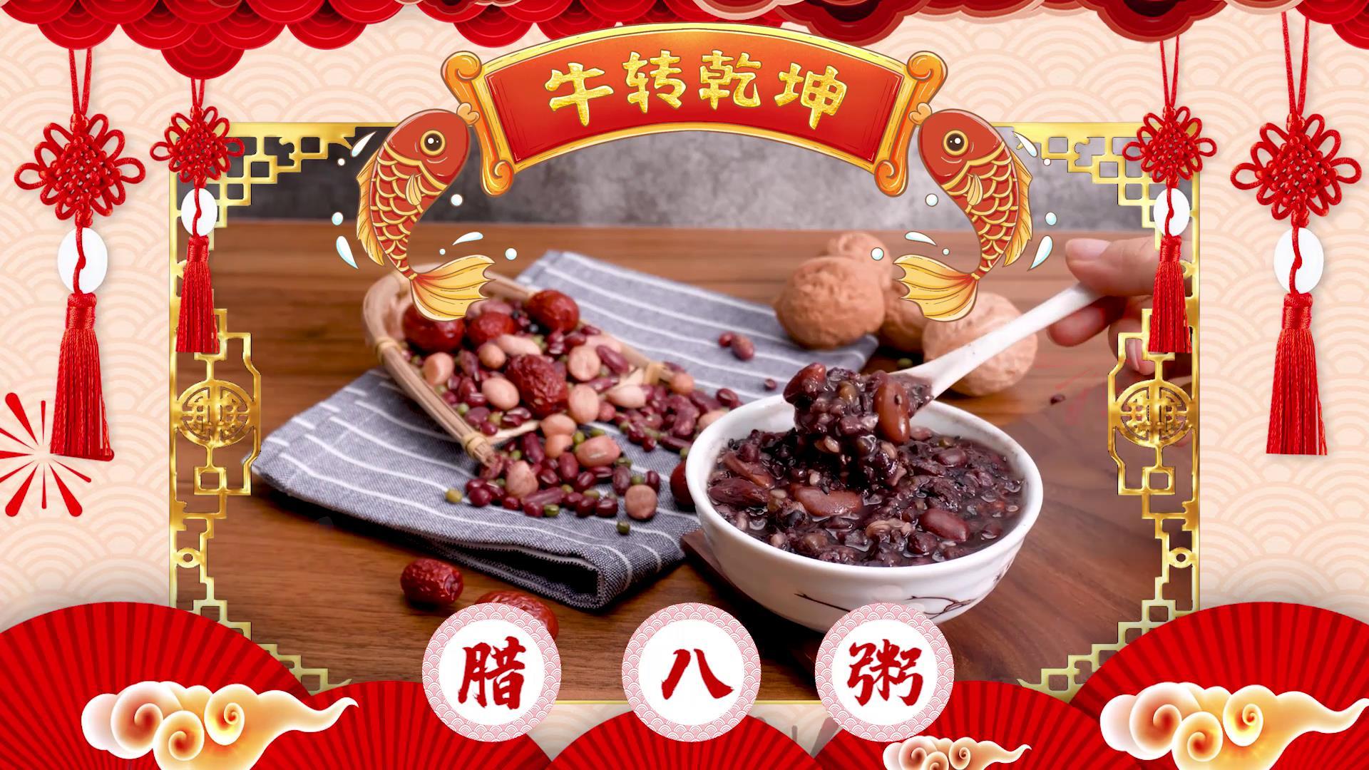 2021中国风春节传统年俗习俗文化展示视频的预览图
