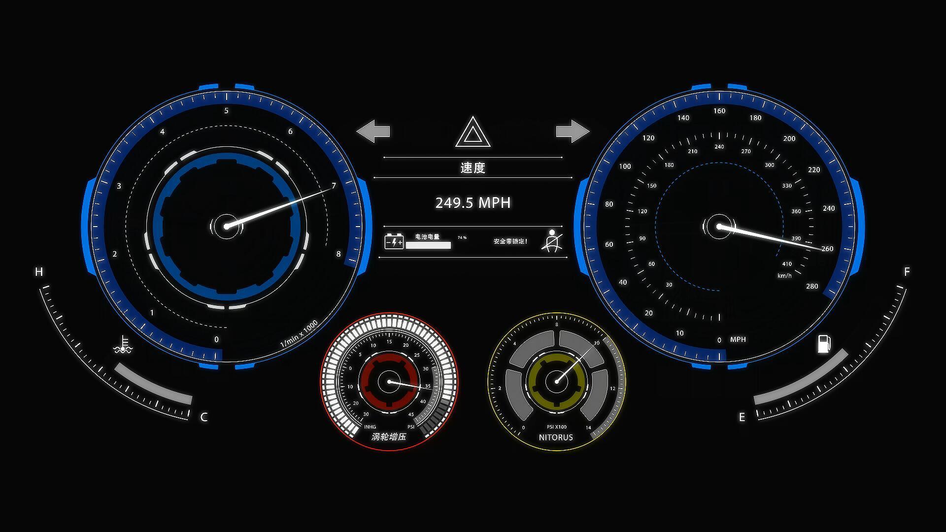 科技感汽车仪表盘元素视频的预览图