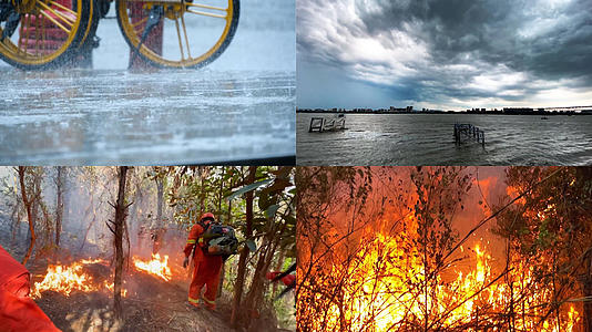 自然灾害洪涝火灾合集视频的预览图