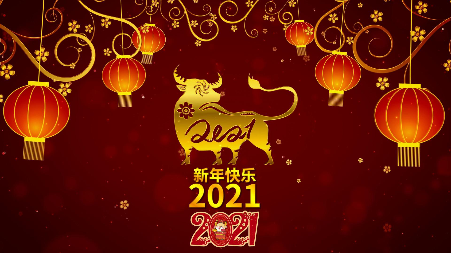 2021牛年描边新年元旦贺年开场Edius模板视频的预览图