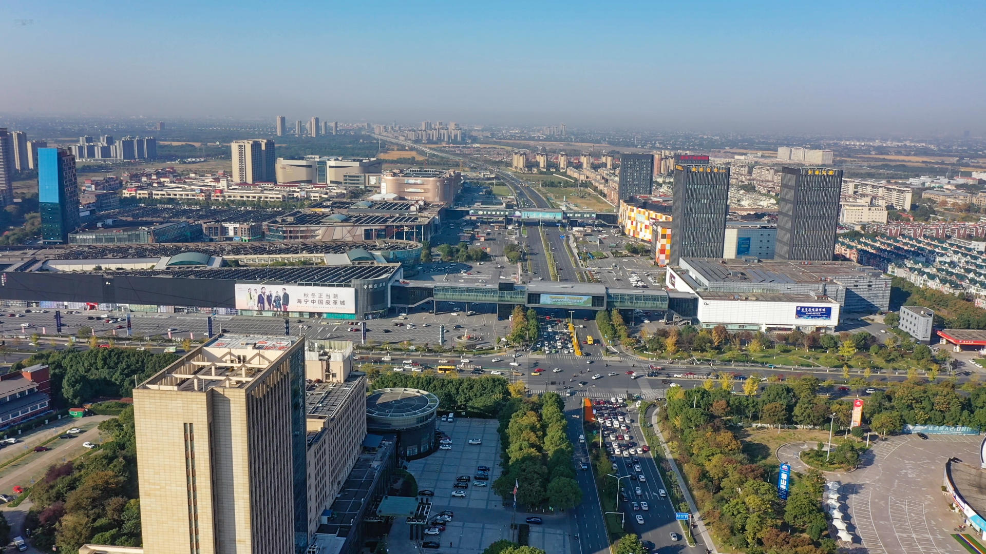 海宁中国皮革城视频的预览图