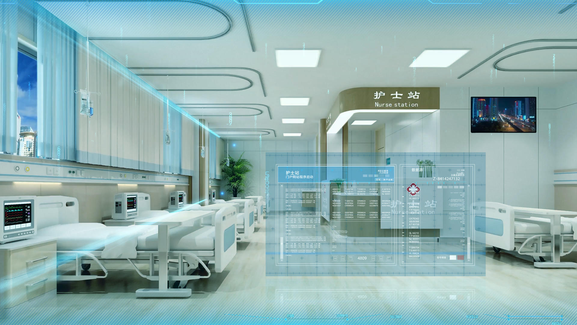 科技智慧医疗虚拟实景合成宣传视频的预览图