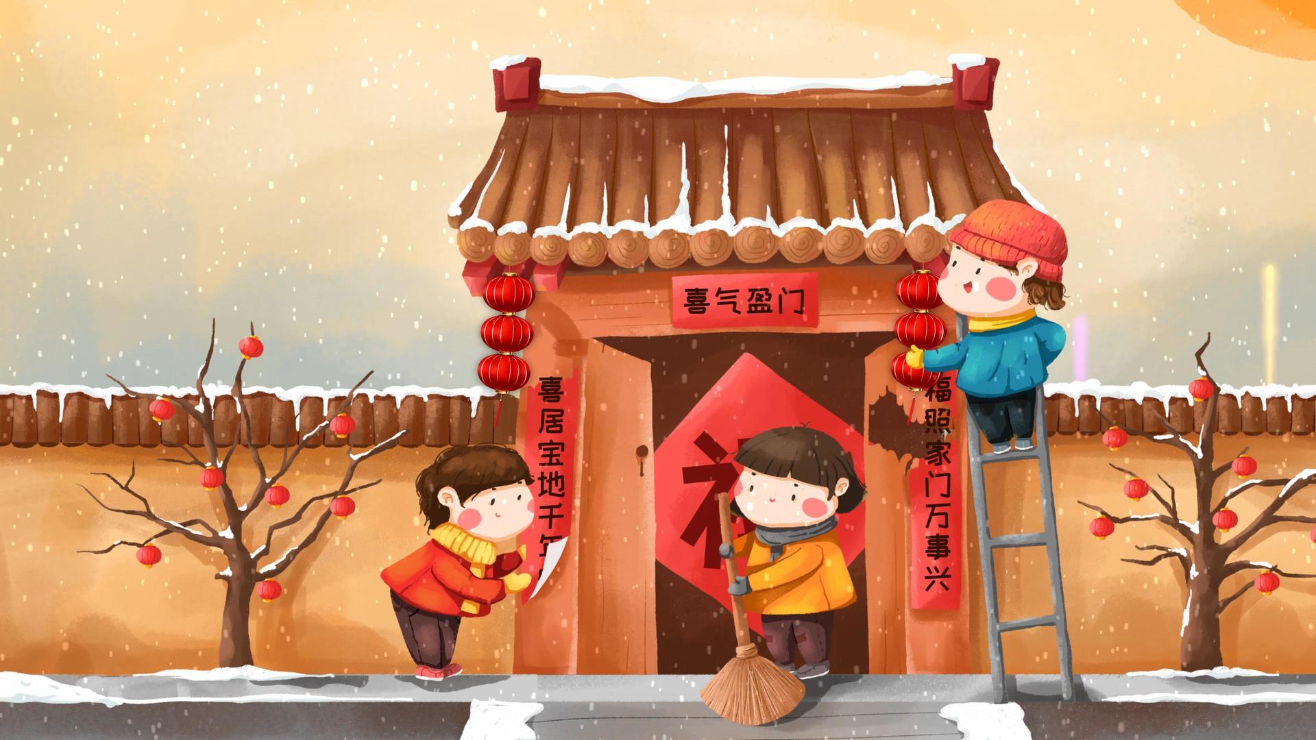 4K插画风贴春联新年喜庆背景视频视频的预览图