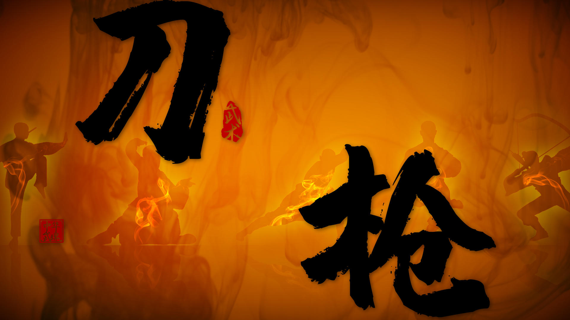 水墨武术舞台背景视频的预览图