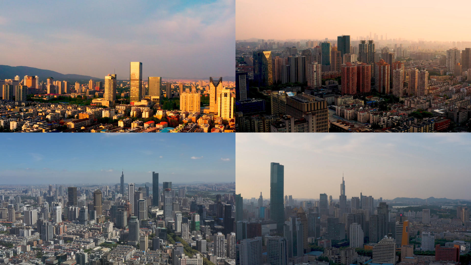 【城市宣传片】4K江苏航拍南京新街口合集视频的预览图