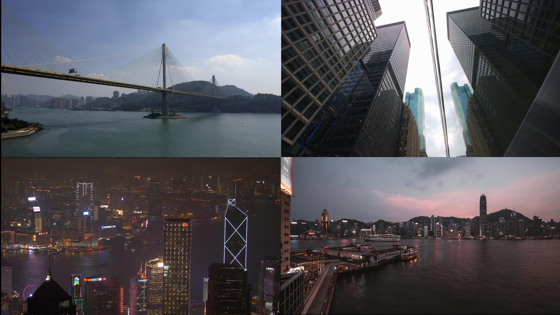 【城市宣传片】4k香港街道实拍视频视频的预览图