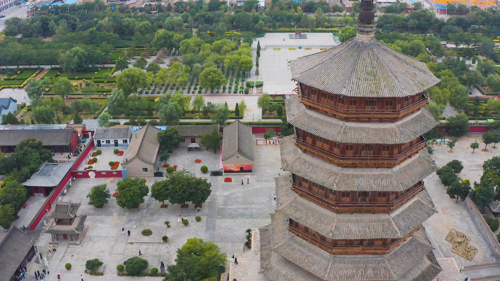应县佛宫寺释迦塔4K航拍视频的预览图