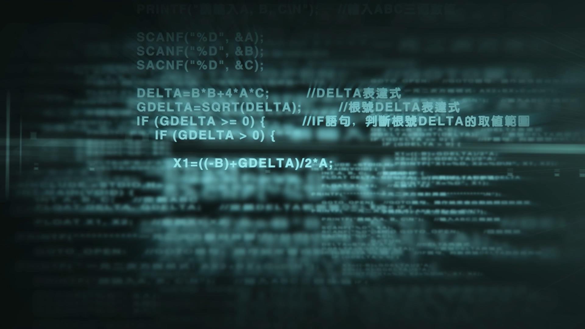 科技计算机数据代码打字效果动态视频素材视频的预览图