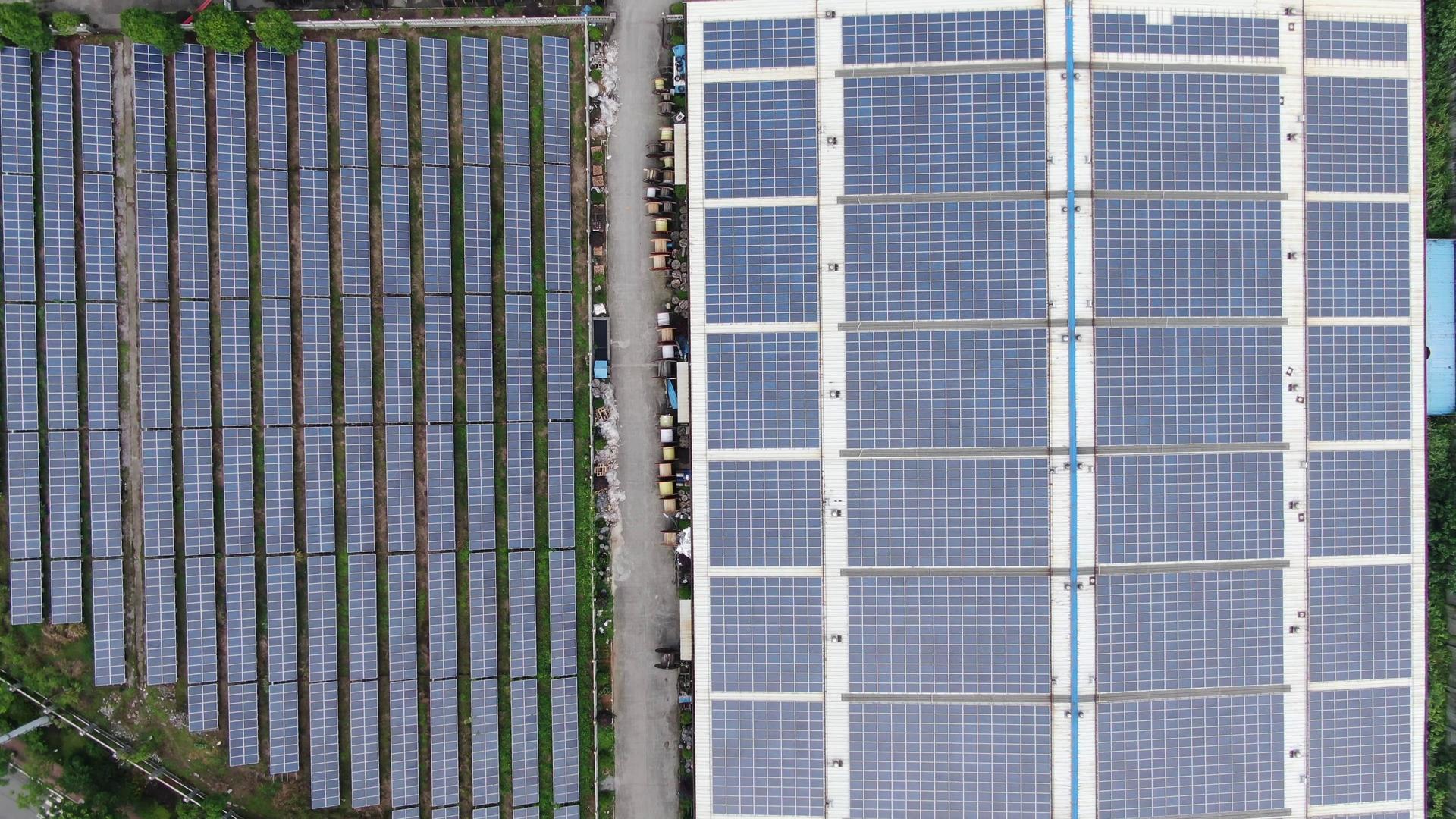 4K航拍太阳能工业厂房视频的预览图